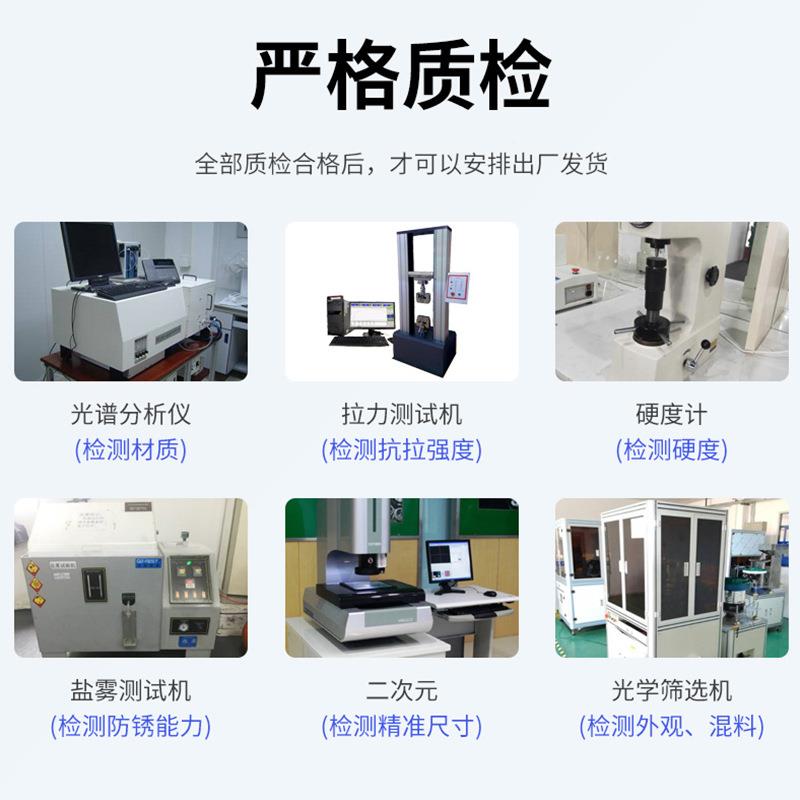 B头M碳钢镀镍大头螺丝M574字大盘机牙机丝螺十丝大圆头螺丝2M3M4