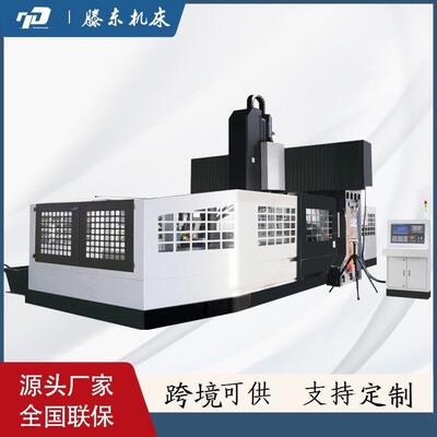 【可分期】龙门加工中心XH2312 五轴c机龙门加工中心