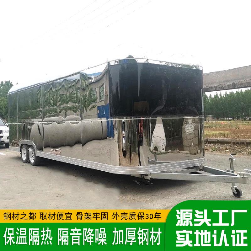 美国风农露场咖酒吧车 清大型拖啡挂式营地复古房车 200网红民宿