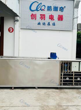 出口非洲工业全自动降温冰砖机1-10吨大冰块机Ice brick machine