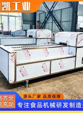 大型水DIH果核机商 枣红布朗山楂打去泥脱核机冬 用果蔬脱核设备