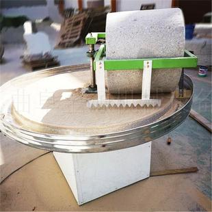 谷物豆石类粉定多功能电动石碾子 可制CLT商用肠电动石磨辣椒酱碾