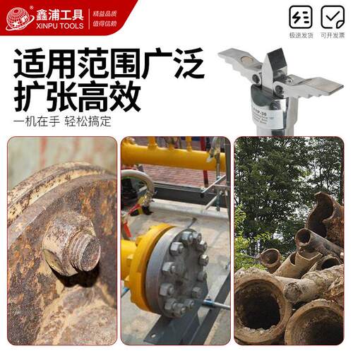 YQ整体式法兰离 液 压扩张器液压分离分器 法兰扩张器器FSH/FFSS-