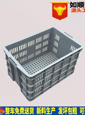 灰色周转筐加厚487细眼筐铁件筐工厂中转胶筐