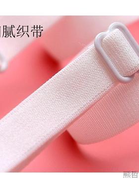 小钩子肩带抹胸礼服内衣窄文胸带纱婚AAQ隐0形黑带色白色.6cm0.8