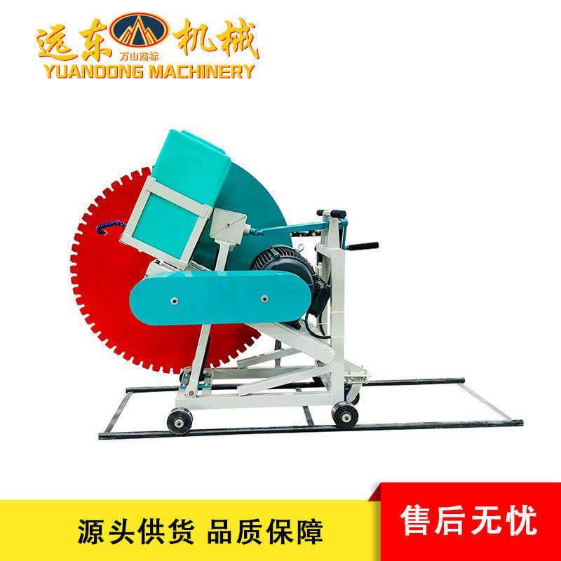 供应 1200型轨道路面切割机 水泥地面割缝机多功能地面切缝破路机