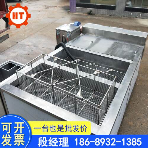 工业清洗设备USO清 伸簧除拉油多槽弹超声波洗机