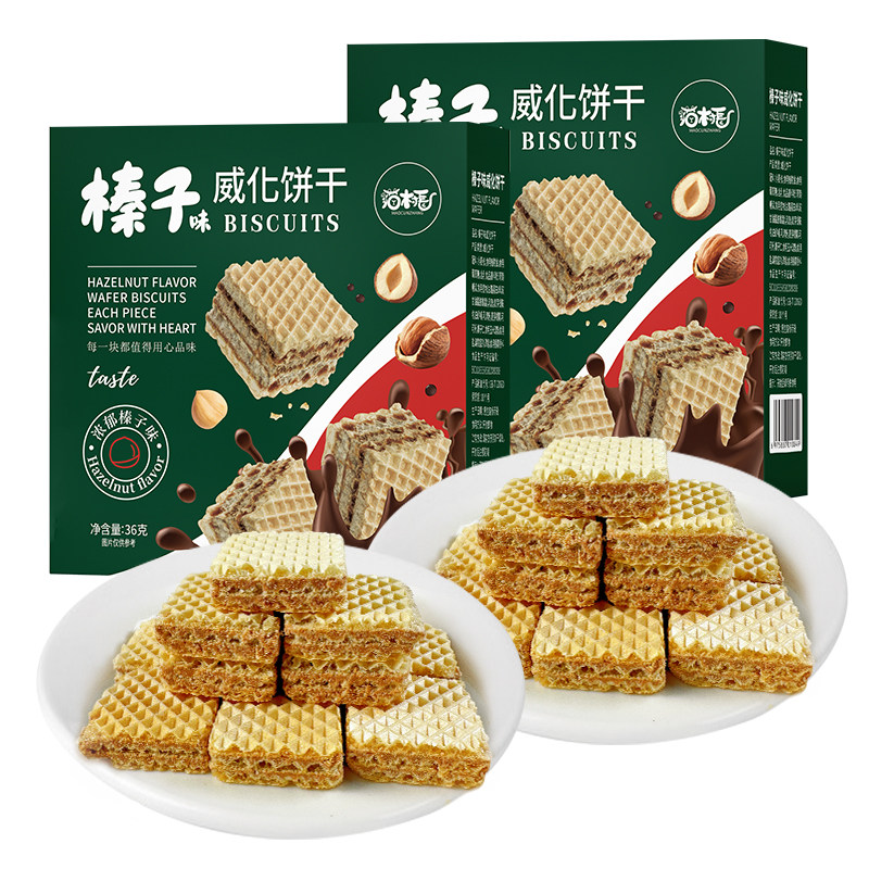 猫村长榛子味夹心威化饼干36g/盒*6盒