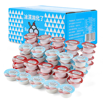 酸奶山楂球猫村长办公室冰箱零食