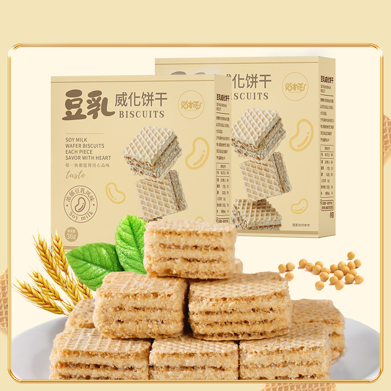 猫村长夹心豆乳威化饼干36g/盒