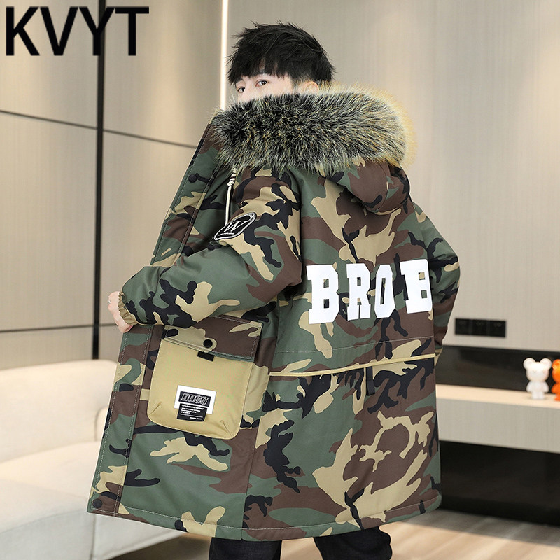潮牌东北零下40度军大衣冬季新款加绒加厚迷彩棉服男款中长款外套