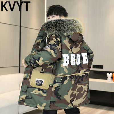 潮牌东北零下40度军大衣冬季新款加绒加厚迷彩棉服男款中长款外套