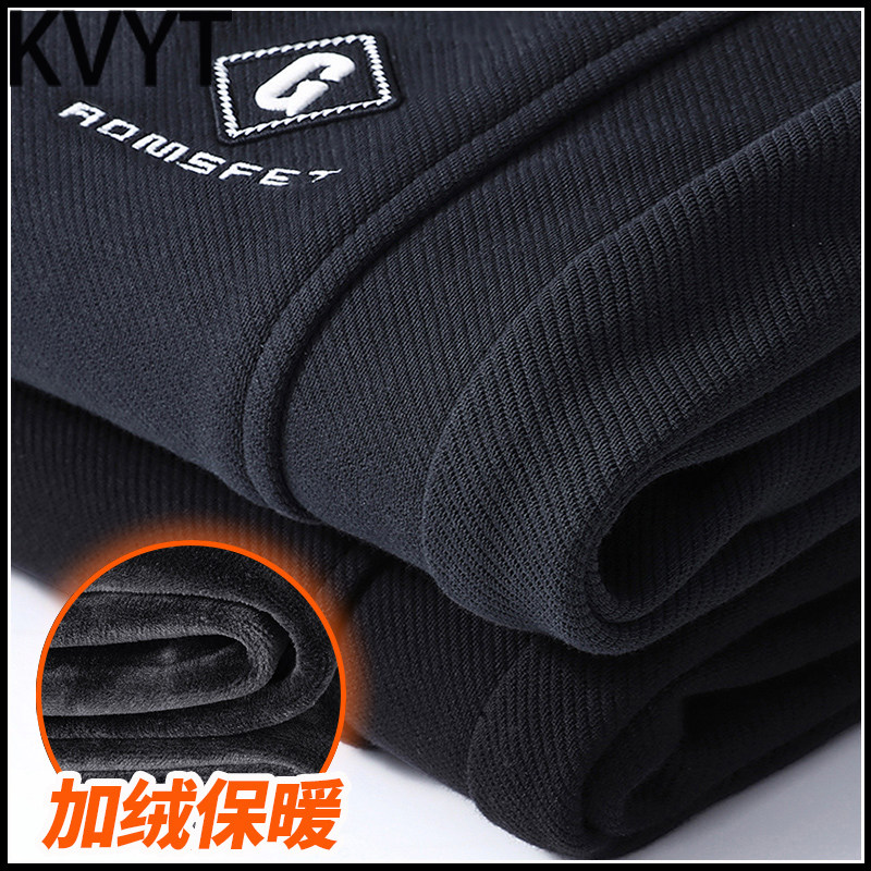 欧货藏青色加绒男士休闲裤2026秋冬季新款束脚卫裤加厚运动裤子男