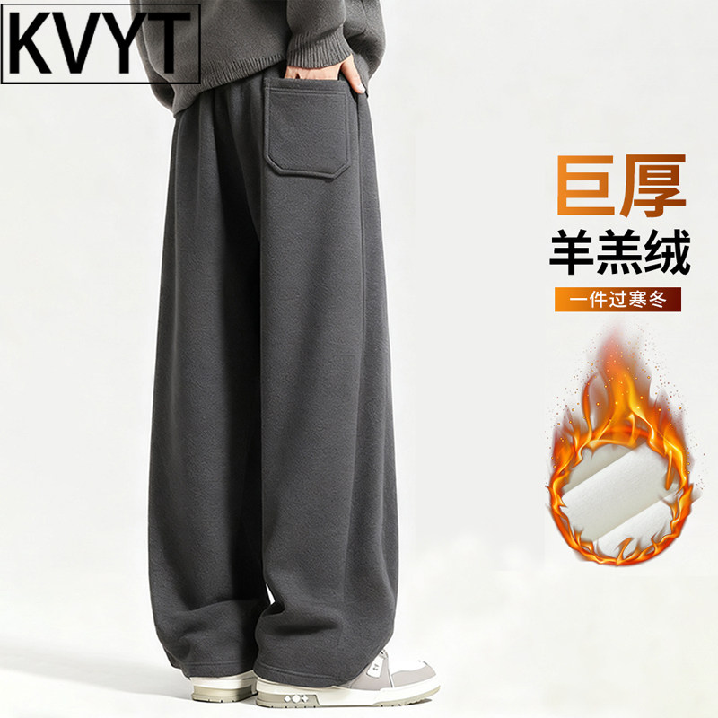 高级感男士加厚羊羔绒裤子冬季加绒卫裤2025新款直筒阔腿长裤男款