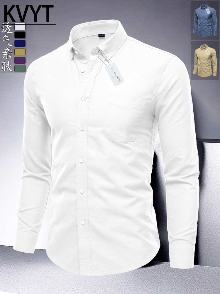 高端男士长袖纯棉衬衫2025年秋冬季新款美式修身上衣男款休闲外套