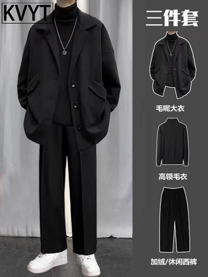潮牌男士休闲毛呢套装2025爆款痞帅男装搭配帅气一套加绒加厚冬季