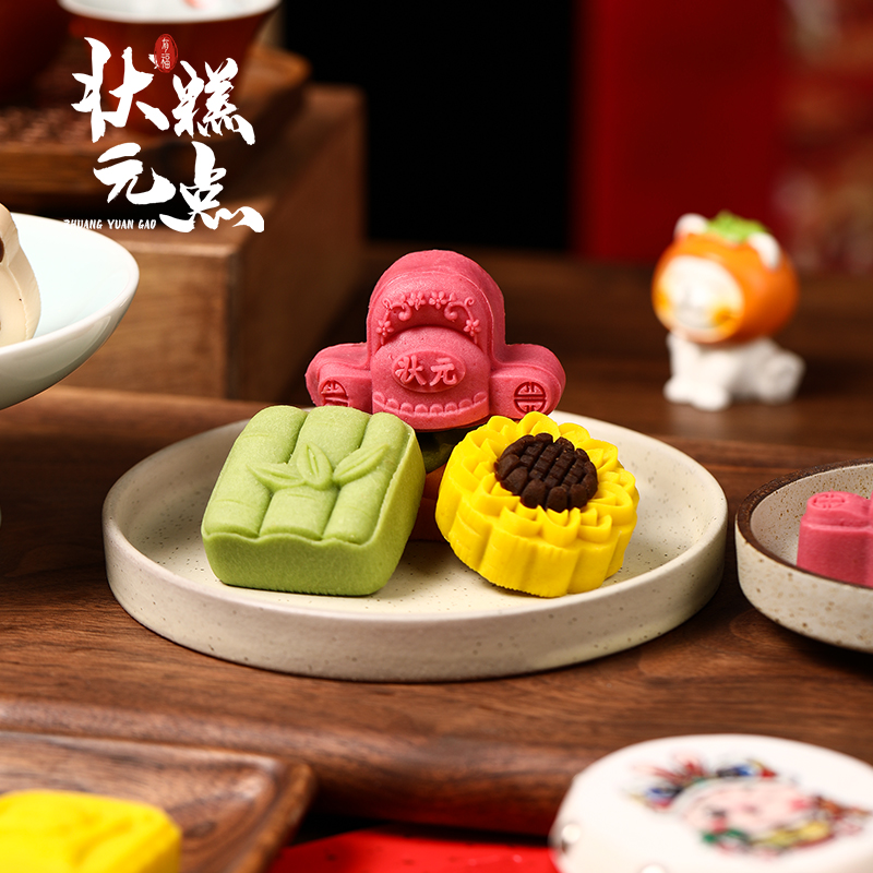 高考状元糕定胜糕加油礼品