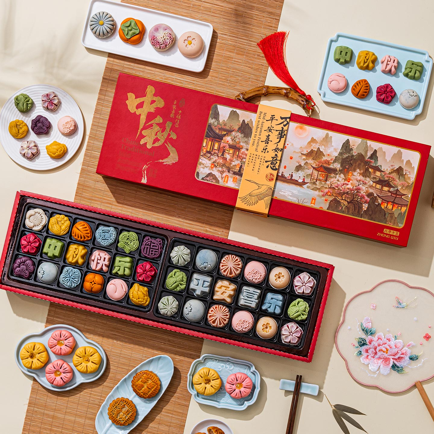 中秋节高档月饼礼盒装桃山皮奶黄糕点送礼品酒店团购送人定制logo