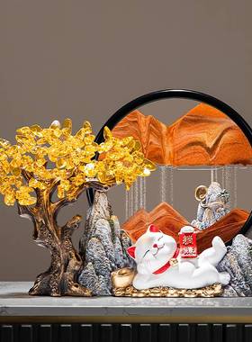 20发财树办公室招财进宝摆件招财猫流沙画乔迁开业大吉礼物高档礼