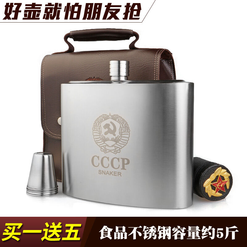 斯涅克酒壶304不锈钢随身户外携带3斤-10斤扁酒瓶铁酒具便携式不