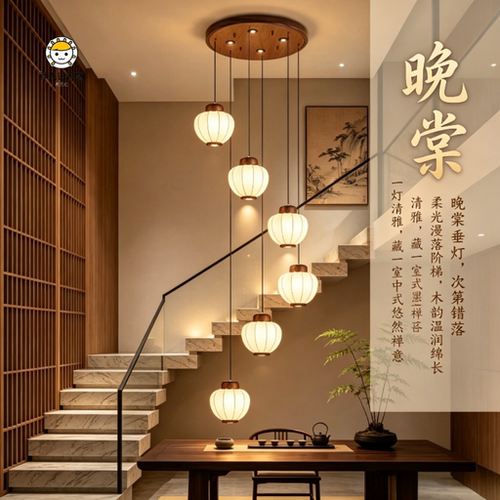 新中式楼梯吊灯实木轻奢复式楼道灯具中式禅意走廊灯