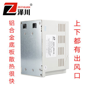 变频器2.2KW-380V三相通用型电机调速控制器抛光机打磨机