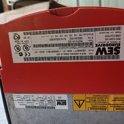 议价SEW变频器适用