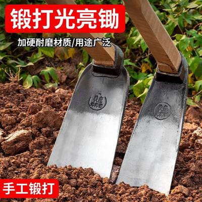 家用锄头除草农具农用工具大全木柄把老式多功能锻打刨地挖笋种菜