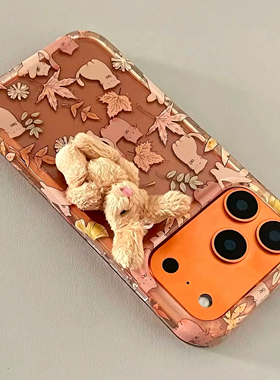 星宇橙色秋冬苹果17promax手机壳全包2025高颜值适用于iPhone17air小众高级感保护套新款外壳16/15/14防摔壳