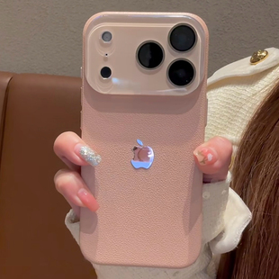 烟粉色荔枝纹新品苹果17promax手机壳高颜值高级感小众玻璃镜头全包iPhone16/15/14保护套超好看独特防摔壳子