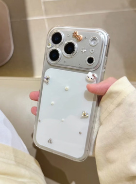 hello Kitty水钻软壳苹果17promax手机壳新款简约外壳适用于iPhone16plus保护套15/14/13高级独特创意壳子