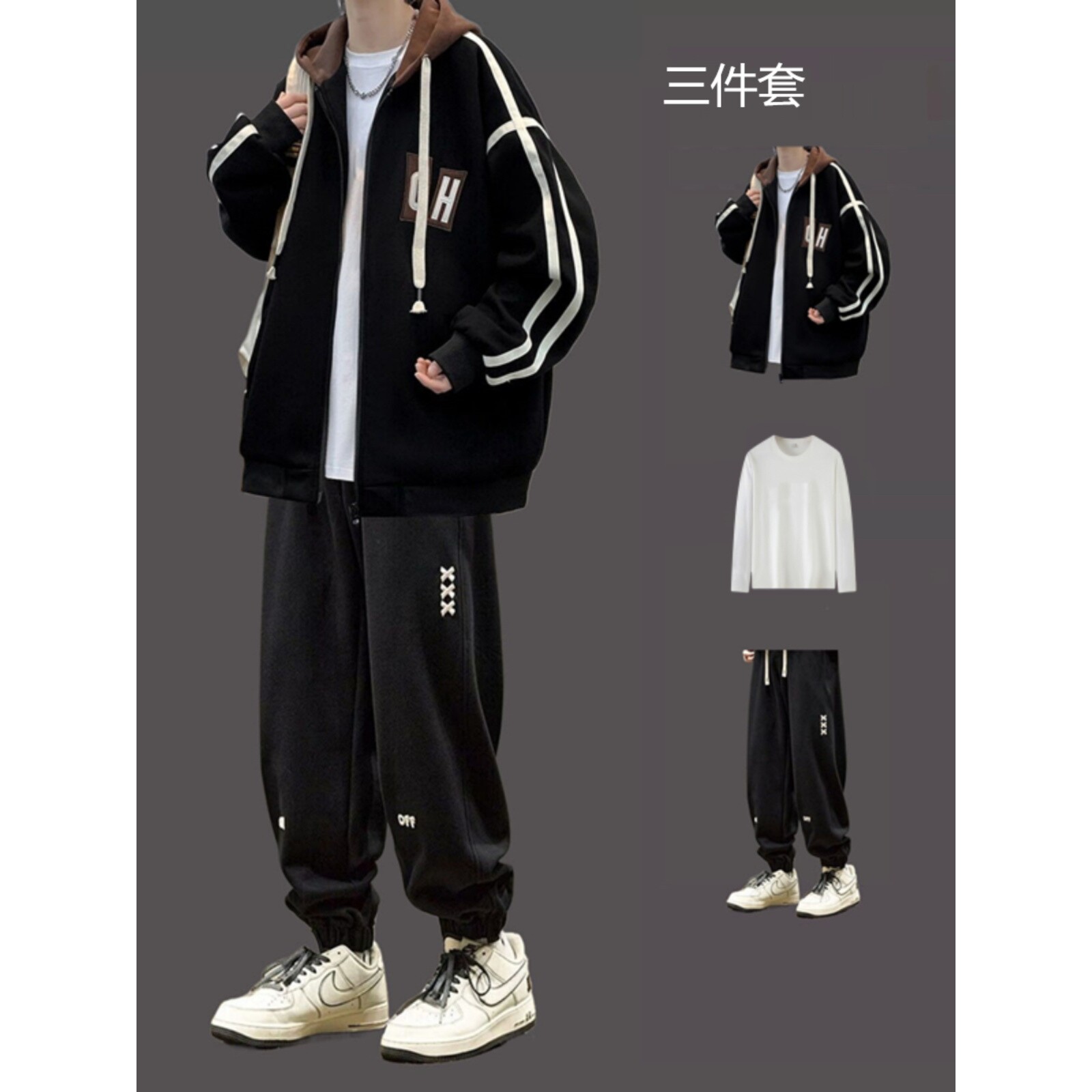 品牌专柜美式棒球服外套卫衣套装