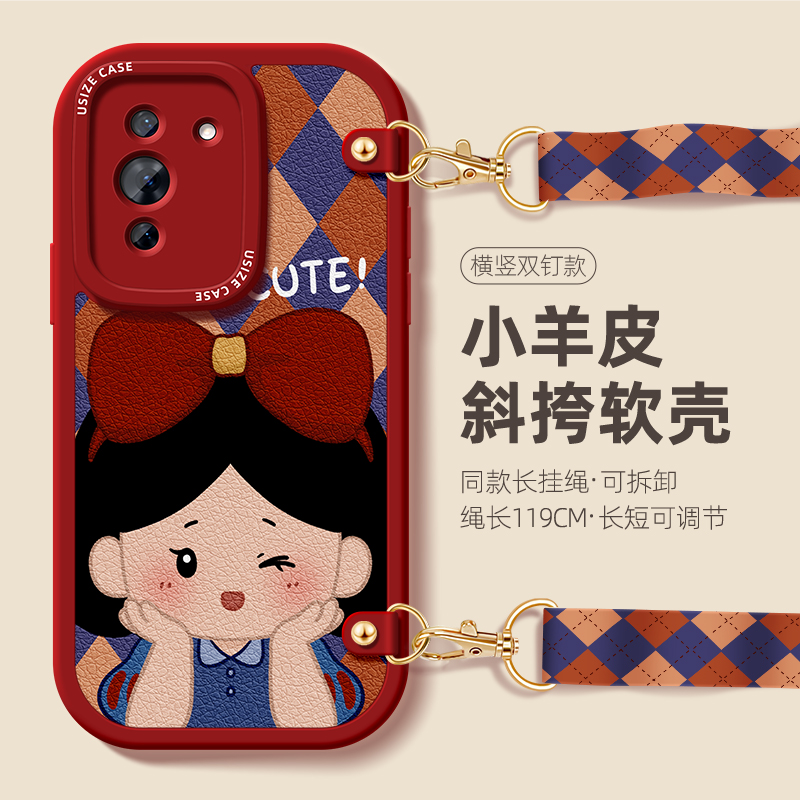 白雪硅胶斜挎手机壳可爱