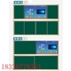 推拉黑板一体机教室触控电子白板智能互动多媒体教学智慧黑板