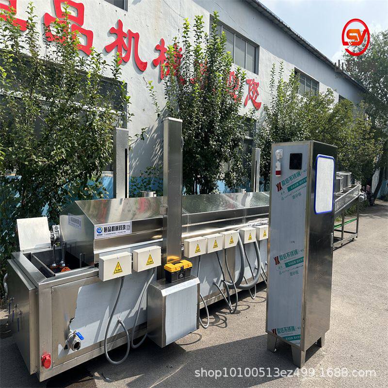 鱼豆腐油炸流水线 食品厂专用甜不辣油炸设备  鸡肉块油炸机