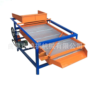 潍坊粮种分级筛选机厂家鸿祺粮食精选机价格新型菜籽种子筛选设备