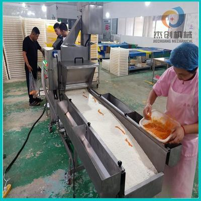 新一代鸡柳棒上糠机 200型藤椒鸡排裹糠机 金丝鸡柳棒裹雪花片机