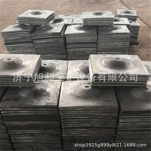 旭昶工矿托盘 锚索托盘锚杆配件托盘管缝锚杆支护锚杆垫板量厂家