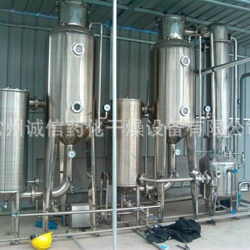 常州诚信无锡实验室薄膜蒸发器废水蒸发器厂家蒸发器型号