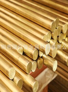 C36500美标铅黄铜棒易车黄铜六角棒板现货量大优惠