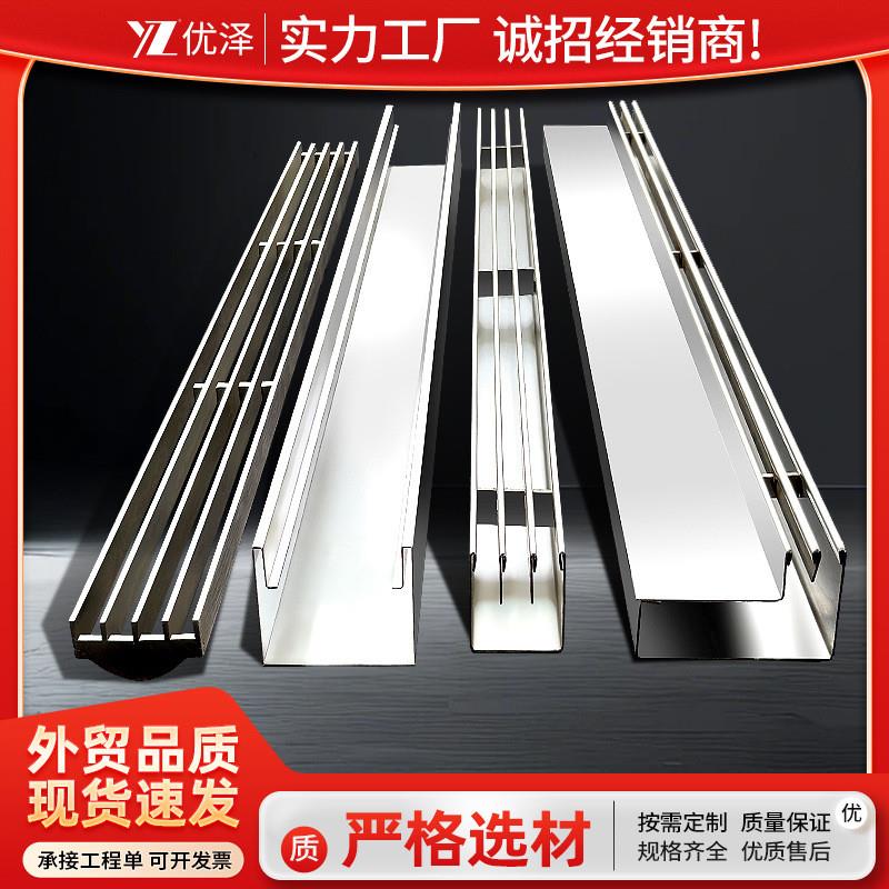 304不锈钢线性排水沟盖板缝隙式极窄U型排水槽盖板下水道阴沟水槽