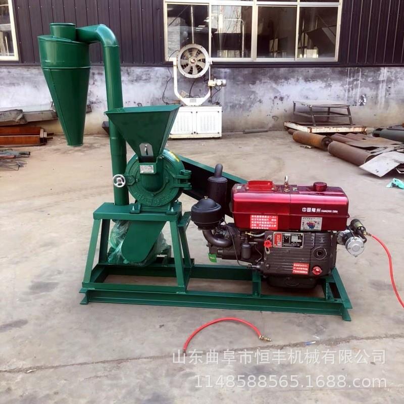 厂家9FC系列齿盘粉碎机多功能除尘破碎机五谷杂粮玉米磨粉机