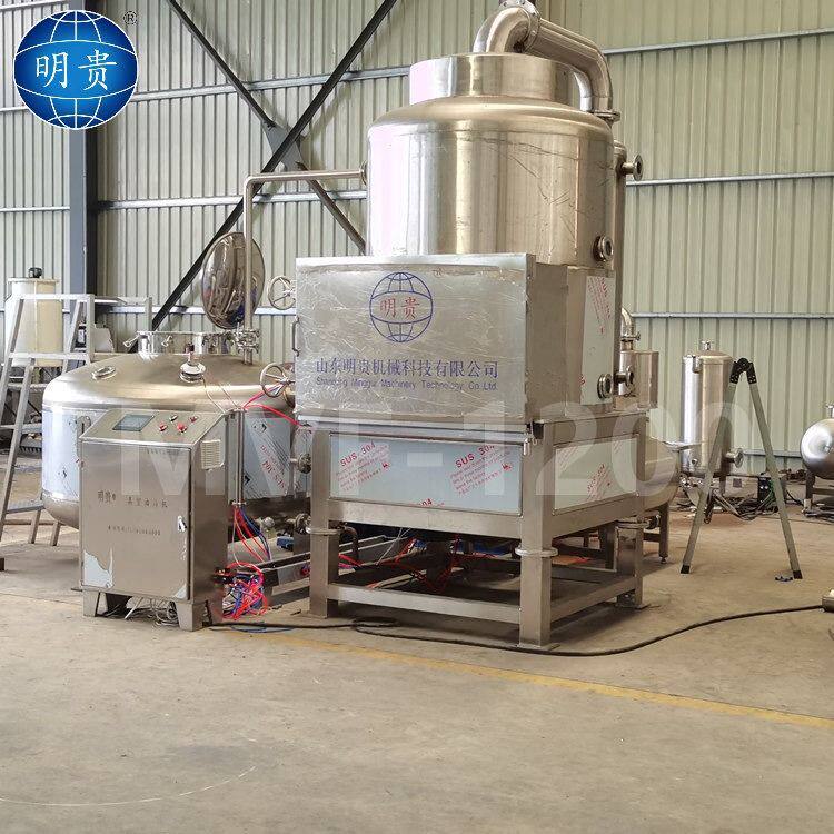 龙头鱼酥机器 虾尾脆虾真空油炸机 豆腐鱼鱼骨真空低温油炸锅