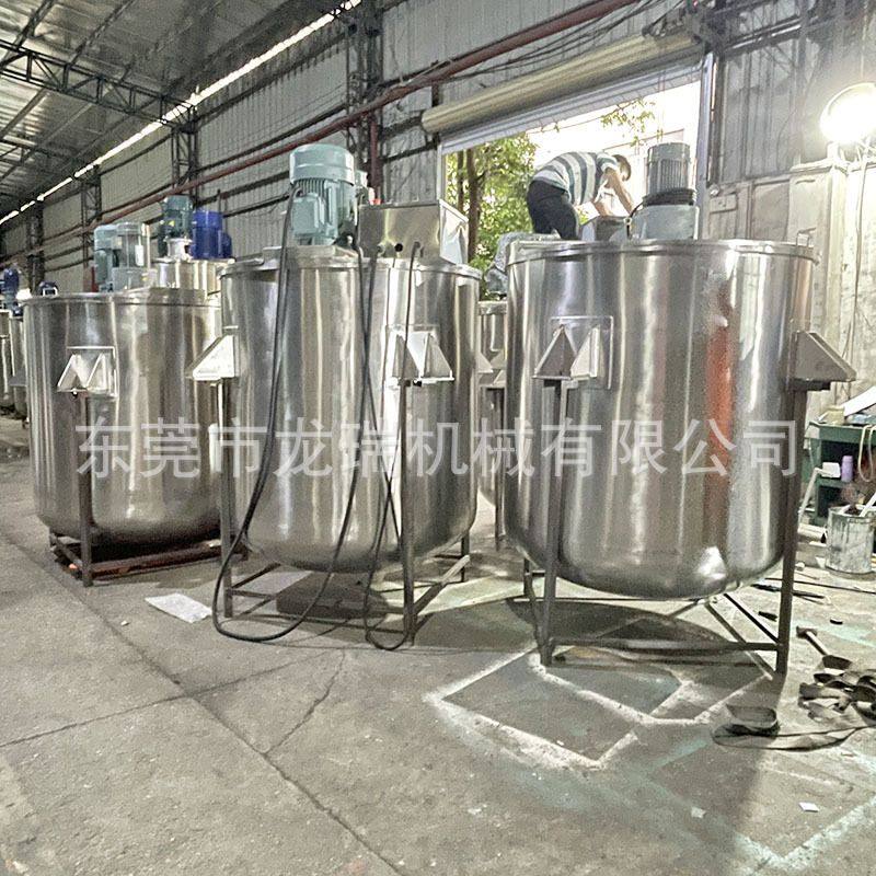 真空加热反应釜 外半管夹套搅拌罐 PU胶高速分散釜 节能熔胶釜,五金/工具,拌料机,淘宝优惠券,粉丝福利购,淘宝优惠卷