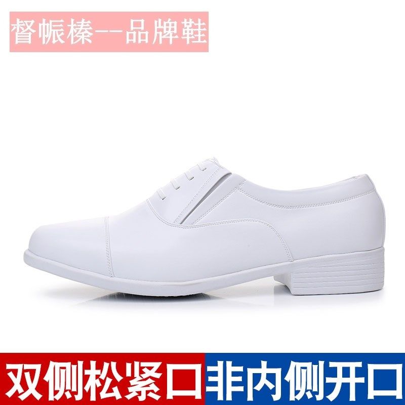 2023年新款正品正版海款三接头皮鞋男白色真皮男鞋婚纱店拍照白鞋