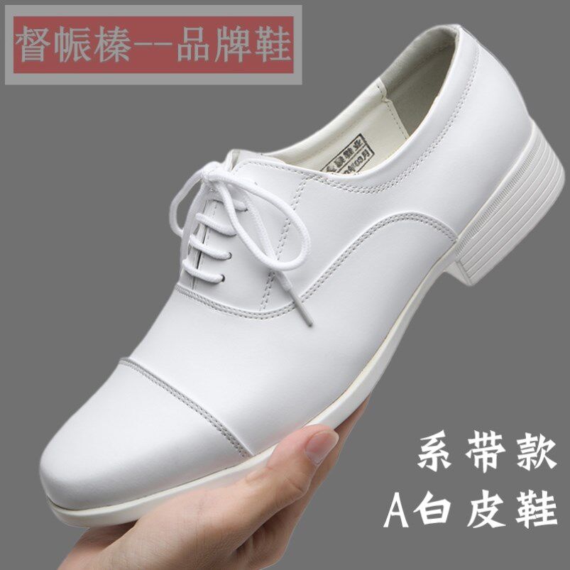 三接头白皮鞋军迷礼仪鞋黑白皮鞋婚礼伴郎演出护士小白鞋正装纯色