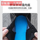 作训鞋 劳保解放消防训练鞋 男黑色耐磨跑鞋 网体能作训鞋 夏季 新式