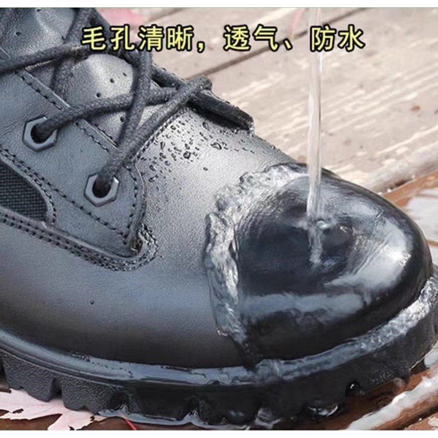 际华原厂正品男靴户外超轻高帮训练靴女防水战训靴男防穿刺登山靴