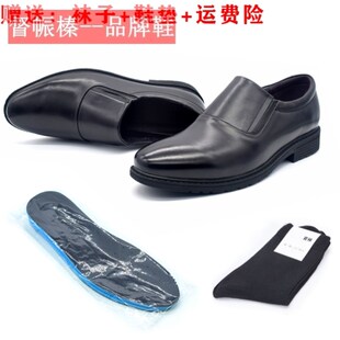 春秋新款作业服皮鞋男真皮一脚蹬机关常服皮鞋轻便舒适干部皮鞋夏