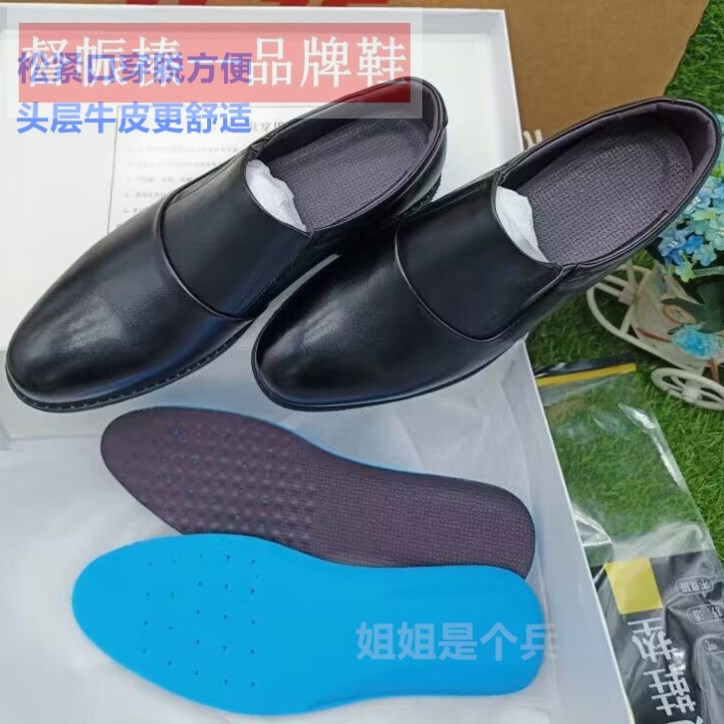 新款头层牛皮作业服皮鞋男正装商务休闲皮鞋全牛皮职业装工作皮鞋